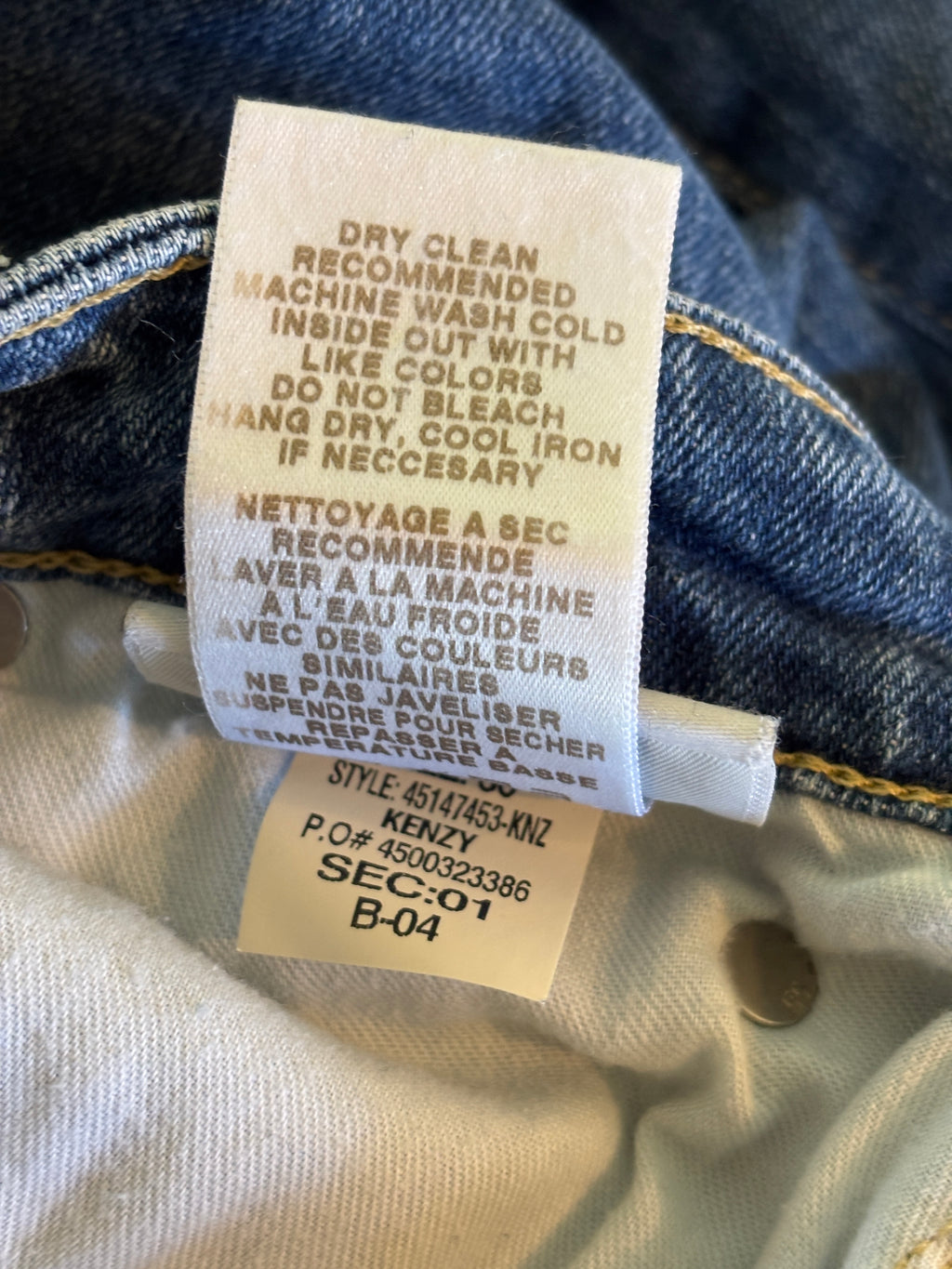 Joe's Jeans "The Wyatt" High Rise Retro Crop 30/10 Like New
