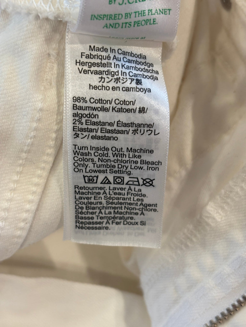 J.Crew wide leg crop jeans 98 percent cotton 2 percent elastane care label machine wash cold
