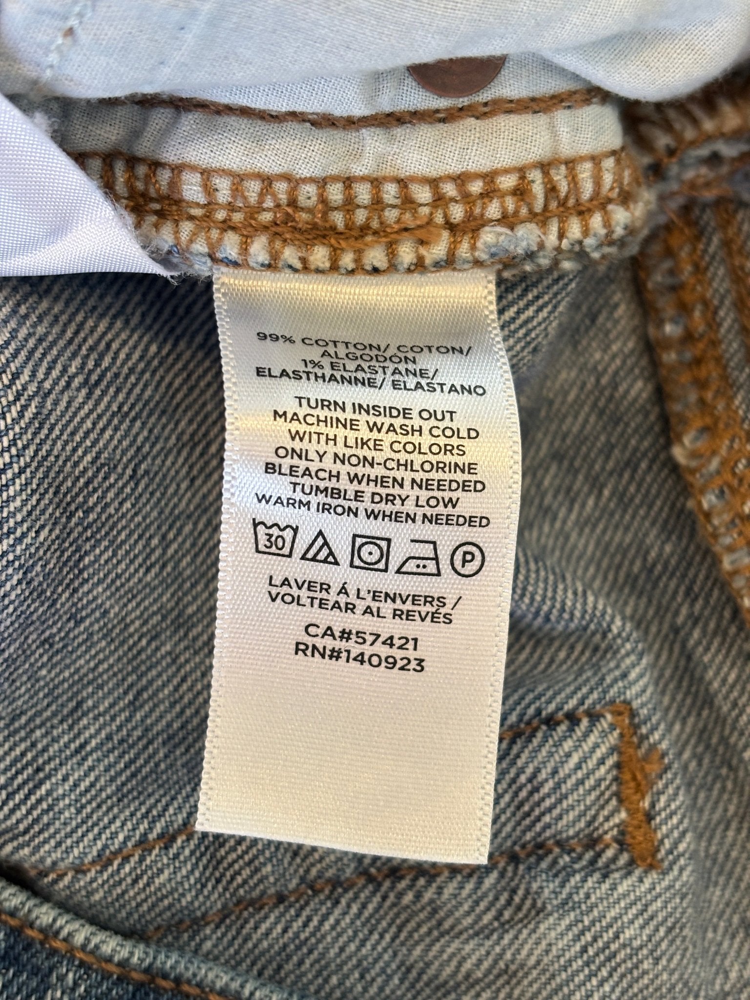 Hudson Sloane Extreme Baggy jeans care label 99% cotton like new Sassy and Chic